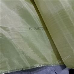 芳纶滤布 耐高温纤维 耐强酸强碱阻燃芳纶布