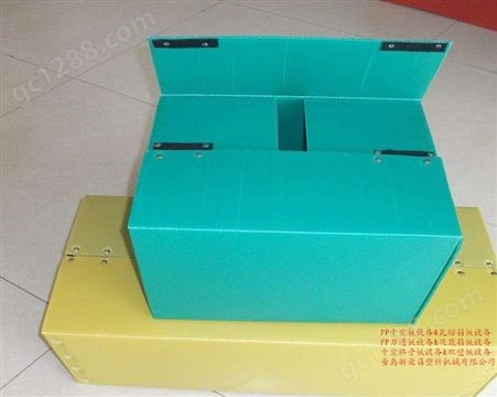 PP中空格子板生产线质优价惠青岛新荣昌塑机提供