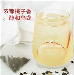 深圳圣旺-碳焙乌龙奶茶原料批发