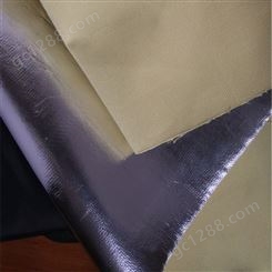 斜纹芳纶机织布230g 耐磨耐割布 阻燃抗静电布