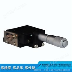 一维线性微调架上海 可定制Z11-50C手动微调架 供应