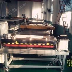 新型塑料包装箱板生产线 PP中空格子板设备质优价惠 青岛新荣昌塑机提供