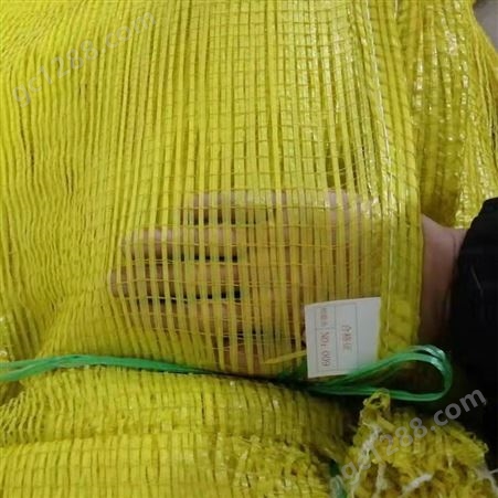 水果蔬菜挤塑环保包装网袋 应用广泛 弹性好 瑞祥