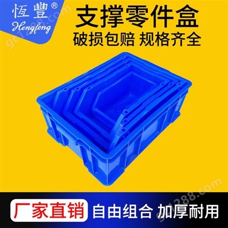 云南抽屉式小零件盒 零件盒螺丝收纳盒蓝色塑料五金工具盒物料盒