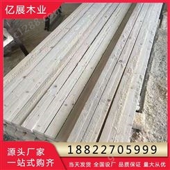 北京木方 亿展木业 湖北木方规格 定制销售
