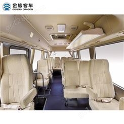 金龙ML66016米考斯特中巴客车14座中型客车核载多少人价钱