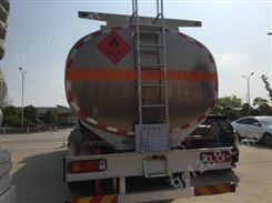 河南郑州东风8吨加油车 可分期8吨加油车