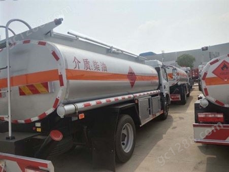 国六蓝牌油罐车价格油罐车厂家厂家定做 8吨油罐车供应