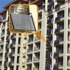 阳光亿家  专业太阳能生产厂家 阳台壁挂太阳能  太阳能价格  厂家拿货 