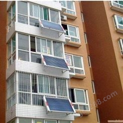 阳光亿家 阳台壁挂太阳能、阳台式平台太阳能、太阳能热水器 量大优惠