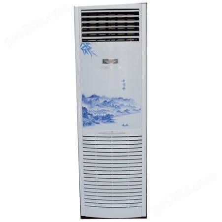 水冷空调柜机家用 水空调井水冷风 定制3匹水温空调 价格低