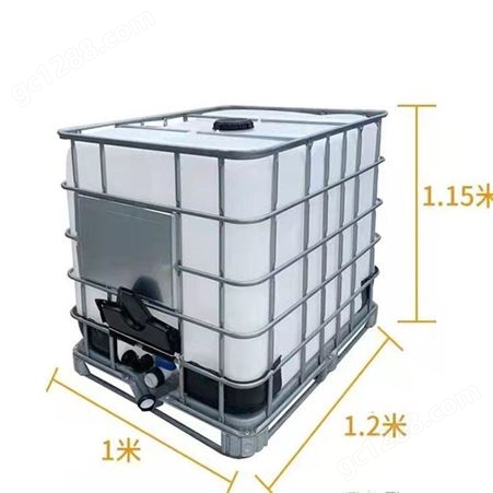 昆明 尧旭 IBC吨桶 减水剂运输吨桶 二手吨桶回收销售
