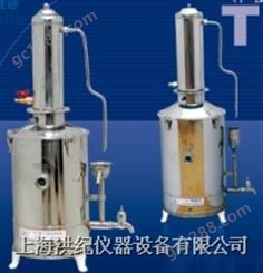 不锈钢电热蒸馏水器 TT-98系列