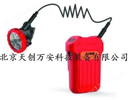 北京天创万安DSJ-TC4 矿用本安型摄录仪