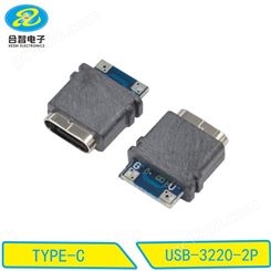 USB插座USB连接器3.1usb插座TYPE-C带板