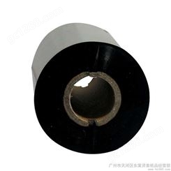 碳带_YING-YAN/上海鹰燕_小管芯碳带_现货报价