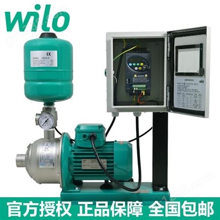 德国威乐原装变频增压泵 COR-1MHI803小型全自动恒压供水系统