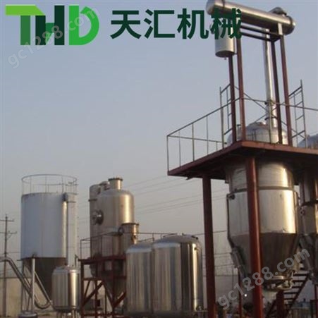 厂家供应酒精蒸馏设备 甲醇乙醇丙酮回收塔 不锈钢酒精回收塔