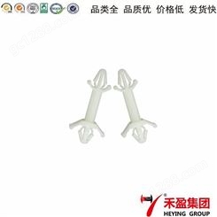 【M5*16】白色尼龙外六角螺丝塑料绝缘螺栓塑胶螺丝钉螺柱螺杆