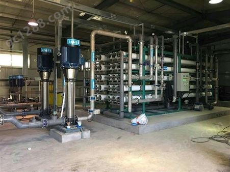 沈阳华膜集中供暖水处理设备反渗透纯水设备 纯净水设备 软化水设备0.5T/H~1000T/H