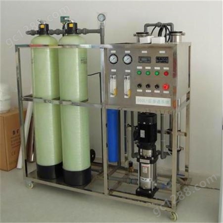frotec-1T 2T自来水过滤器水处理环保设备 辽宁华膜净水处理设备