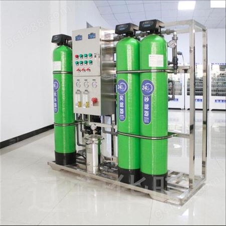 黑龙江哈尔滨华膜 工业反渗透纯水设备 软化去离子水处理设备
