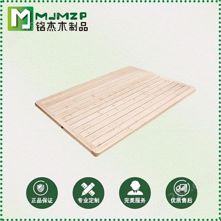 铭杰木制品 木床板现货 德州木床板 定做宿舍床板