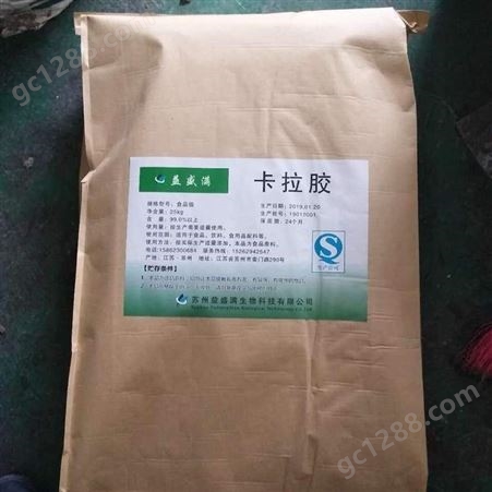 回收豆油回收 江苏泰州回收 回收饼干回收