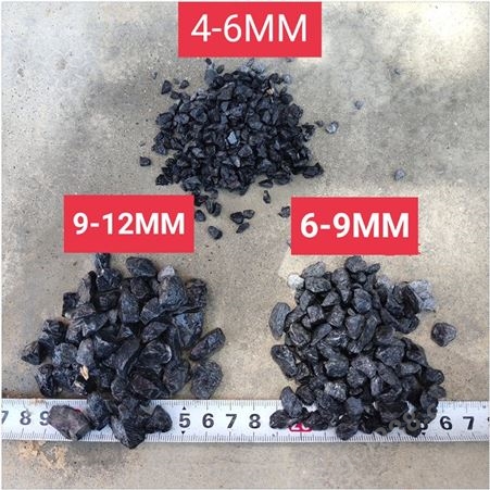 水磨石用机制黑色鹅卵石6-9毫米打磨砾石深灰碎石黑石子