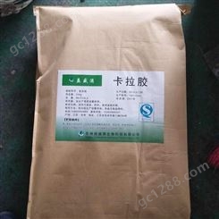回收豆油回收 江苏连云港回收 回收面包回收