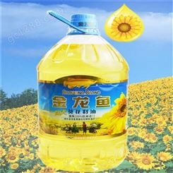 回收食品回收 江苏南京回收 回收黄原胶回收