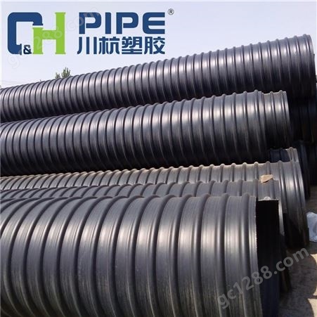 钢带增强聚乙烯螺旋管 hdpe钢带管 DN300排水波纹管厂家批发