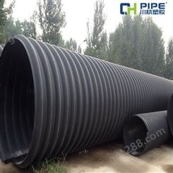 专业生产钢带增强螺旋波纹管 大口径PE埋地排水用钢带管   DN600钢带管