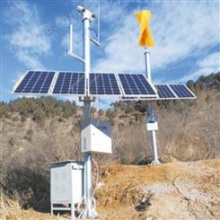 欧拓泰科 厂家定制 分布式发电系统 西藏微电站 风光互补发电实训系统