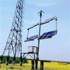 欧拓泰科 风能与太阳能发电系统 风力发电监控系统 风力发电系统模型