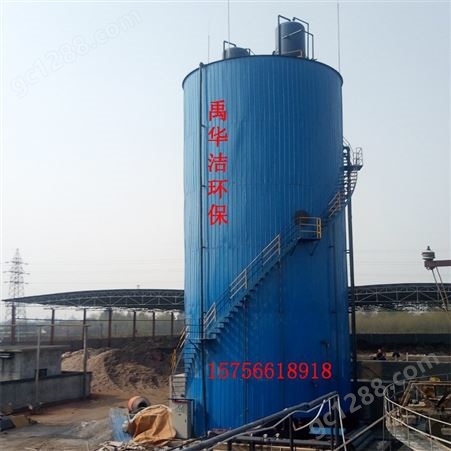 食品厂污水处理设备 UASB厌氧塔 高浓度污水处理厌氧罐