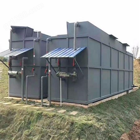 小区污水处理设备-碳钢一体化生活污水处理设备