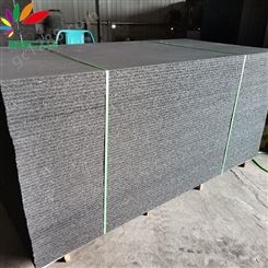 普斯利尔 沥青木丝板 实体源头厂 伸缩缝沥青杉木板沥青木屑板 支持加工定制