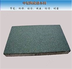 多规格 长方形彩色陶瓷透水砖供应 贵州毕节