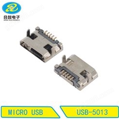 USB MICRO 5P两脚插7.15卷边不带定位柱 MICRO前插后贴7.2母座