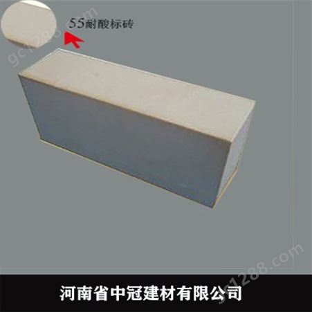辽宁耐酸瓷板地砖 耐碱砖釉面耐酸板
