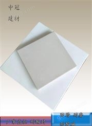 四川耐酸砖-耐酸耐碱耐腐蚀材质