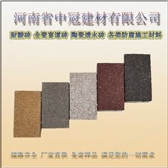 安徽陶瓷透水砖企业规范