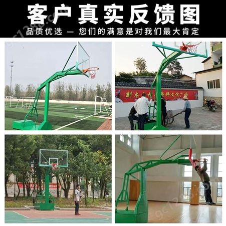 凯捷篮球架户外家用可移动标准室外成人比赛训练地埋式蓝球框架子