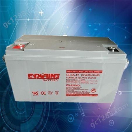 固定型蓄电池 恒力 CB100-12 免维护铅酸UPS电源