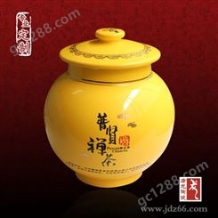 供应景德镇青花瓷茶叶罐 青花瓷茶叶罐订做厂家 陶瓷茶叶罐
