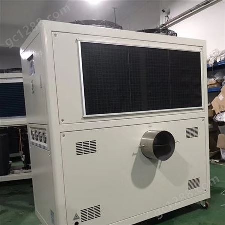 金堡JBZL-15AOF风冷式工业风冷机 局部降温设备 点对点低温冷却装置