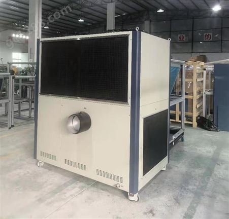 金堡25HP新风工业低温冷却机 -30度气流降温冷冻装置 空调机
