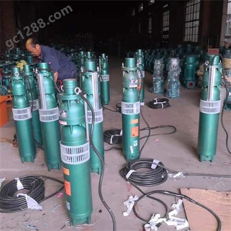 辽宁潜水泵供应厂家   各种型号潜水泵  第三水泵厂