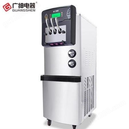 济南广绅冰淇淋机 商用全自动圣代雪糕机 软冰激淋机 商用甜筒机雪糕机